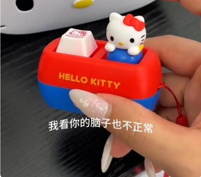 Hello Kitty Anti-Stress Button 🎀 - Kawaii Rahatlaşdırıcı Oyuncaq